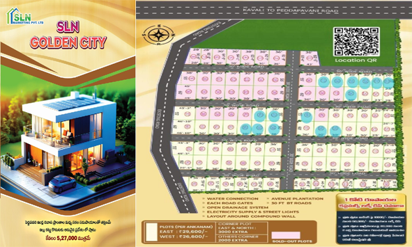 Brochure Preview