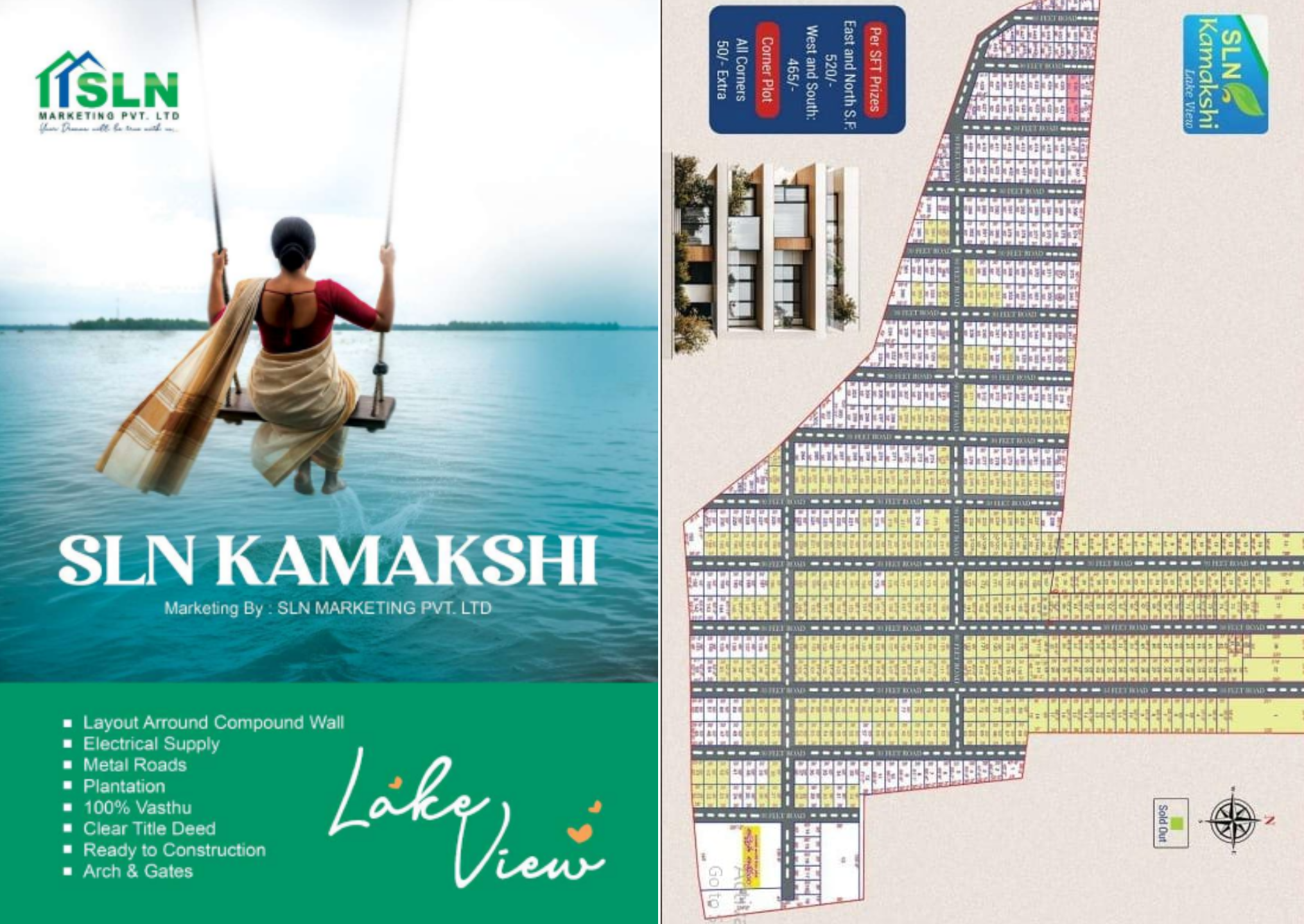 Brochure Preview