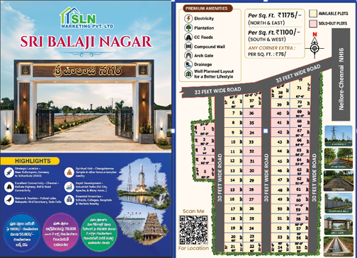 Brochure Preview