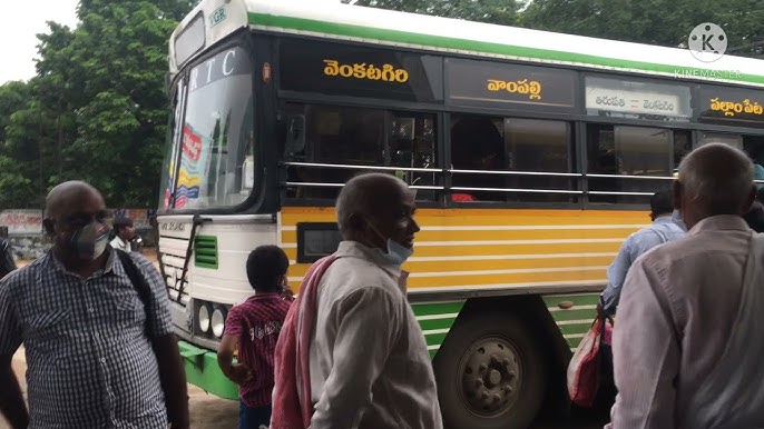 venkatagiri bus stand