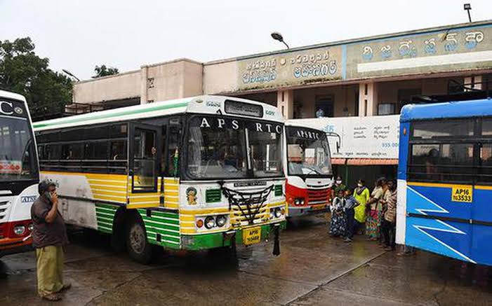 KANDUKUR APSRTC BUS STOP