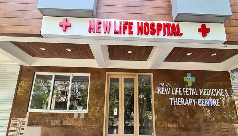 NEW Life Hospital