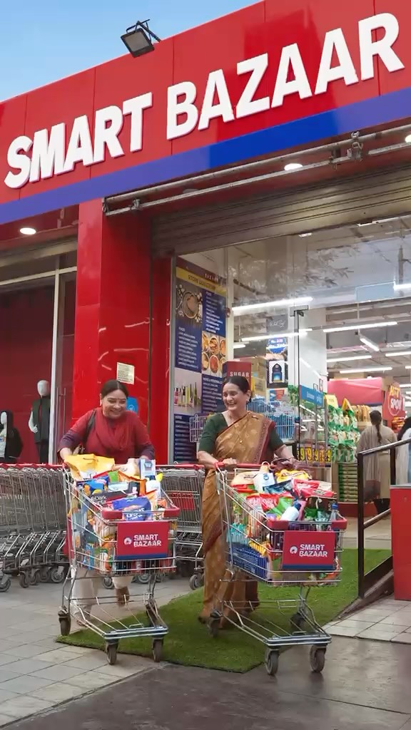 Reliance Smart Bazaar