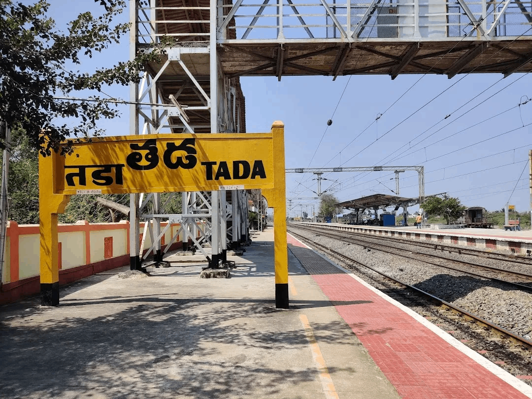 Tada Railway Station