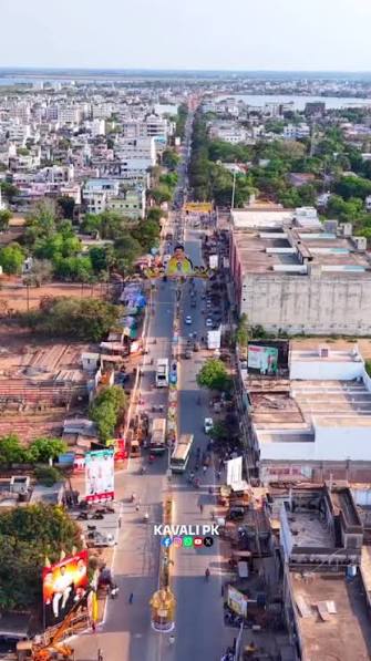 Kavali Town