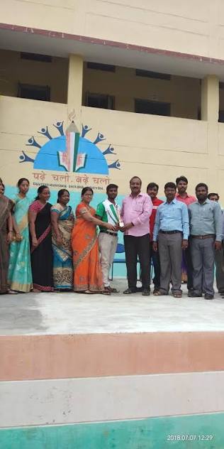 AP Model School