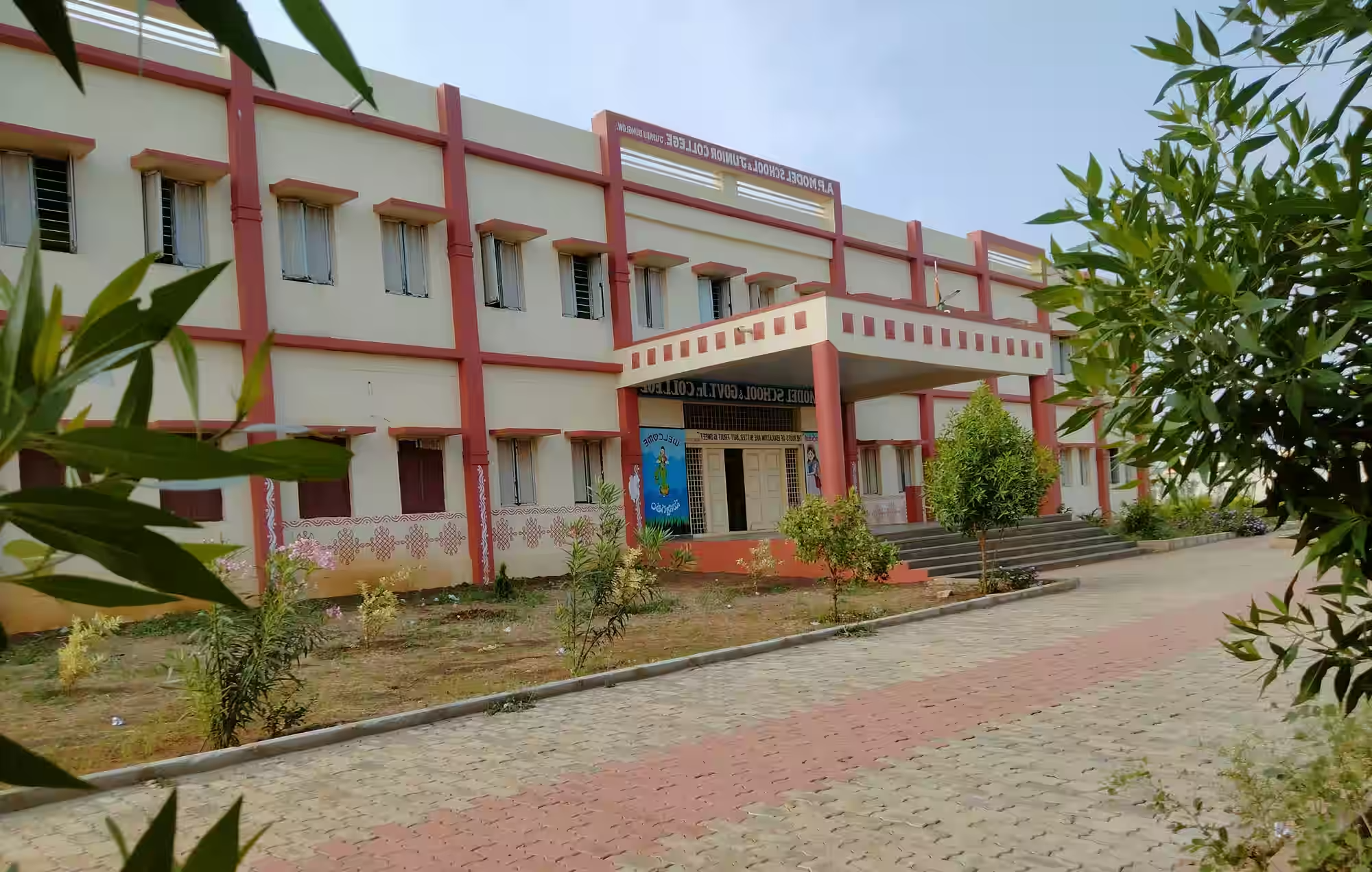 AP Model School