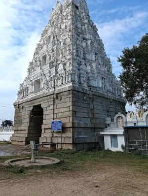 Shivalayam