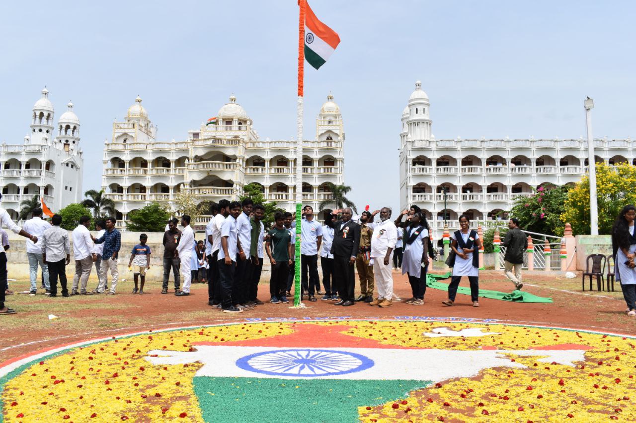 RGUKT IIIT Ongole
