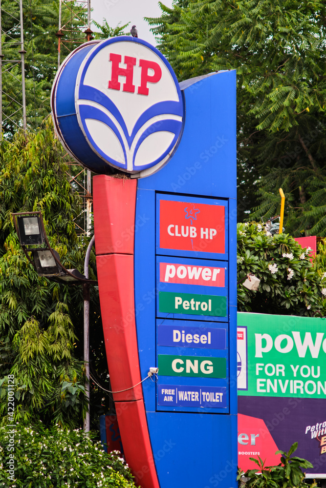 Hindustan Petroleum Corporation Limited