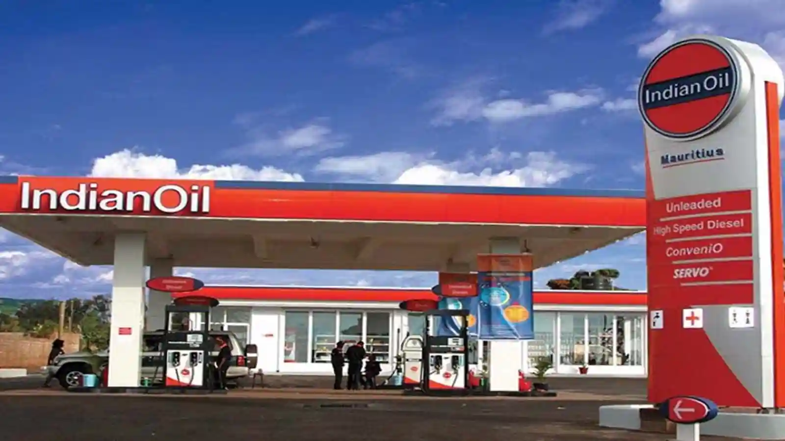Indian oil