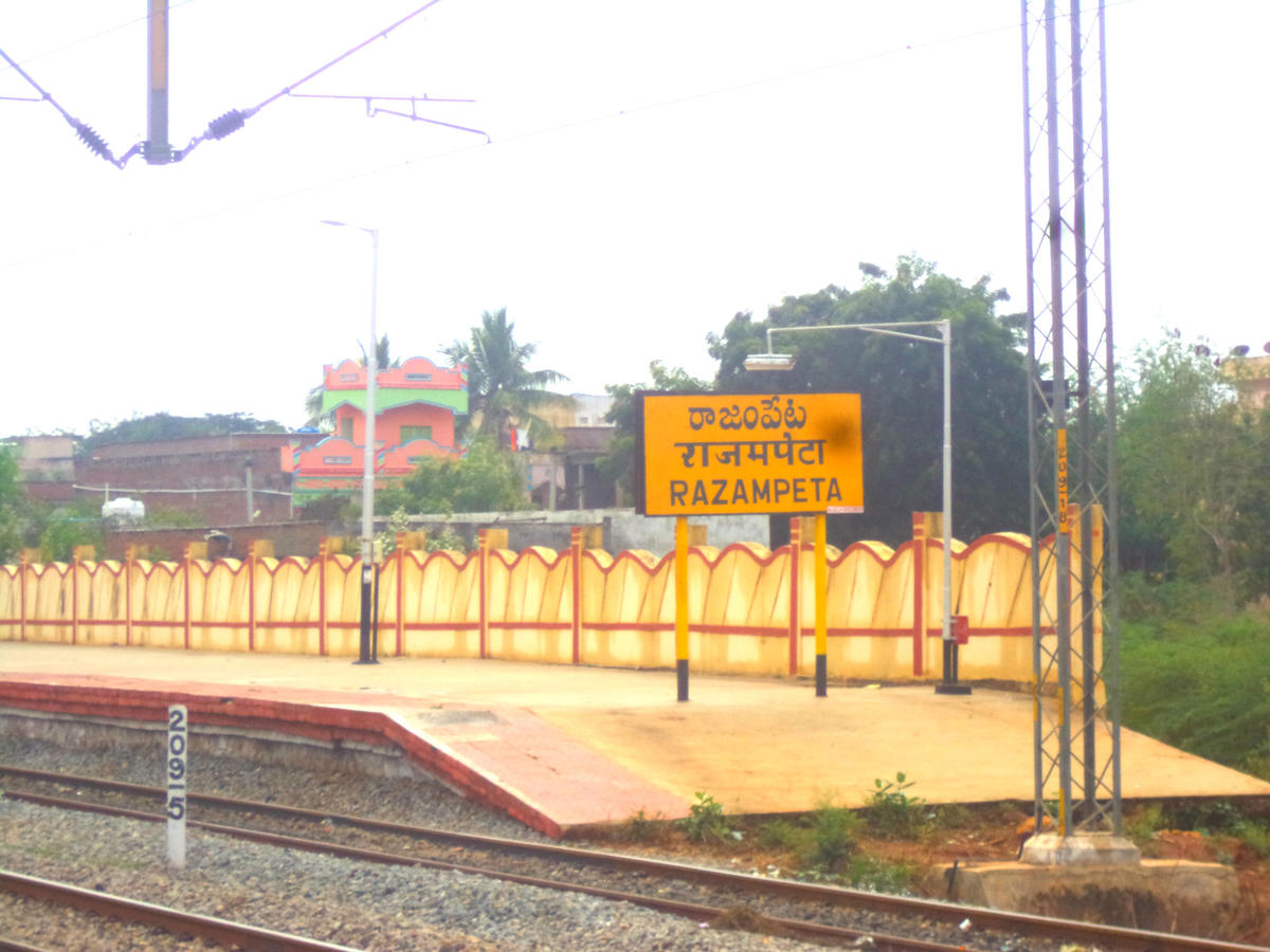 Rajampeta railway station